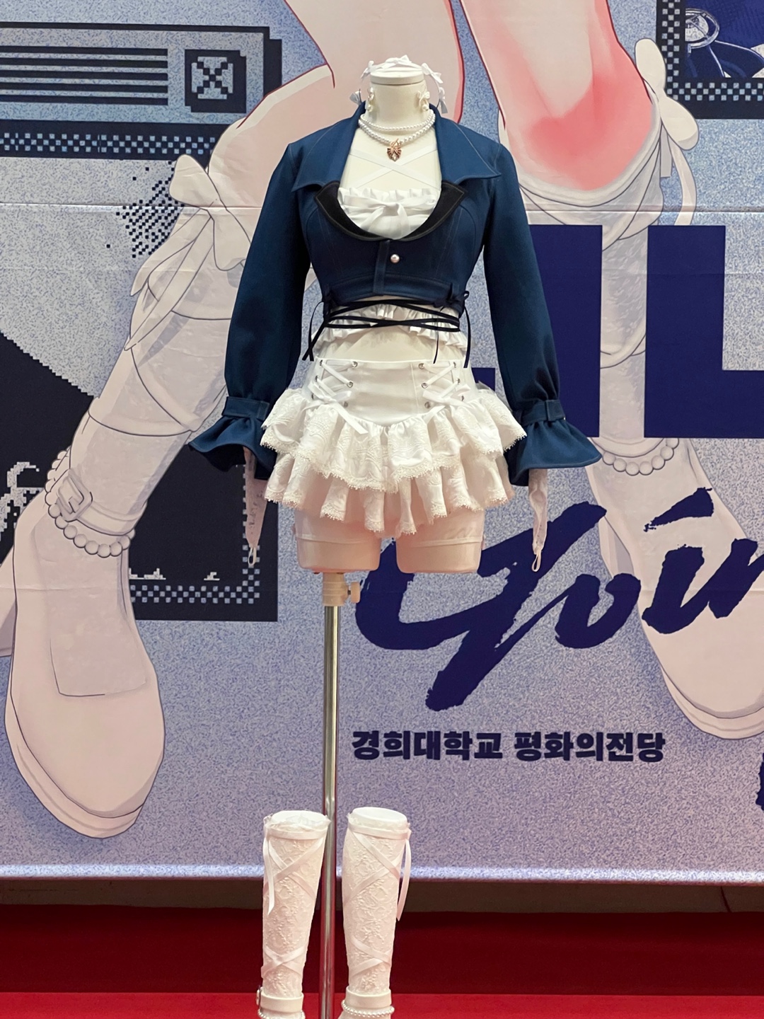 이세계아이돌